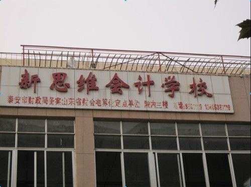 ����鿴��ϸ��Ϣ�����⣺ѧУ��� �Ķ�������6027