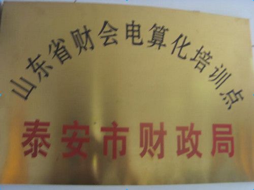 ����鿴��ϸ��Ϣ�����⣺ѧУ��� �Ķ�������6959