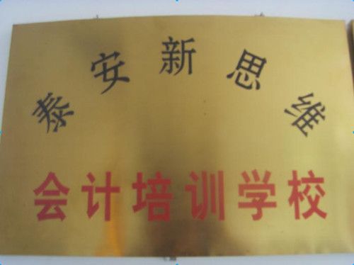 ����鿴��ϸ��Ϣ�����⣺ѧУ��� �Ķ�������7139