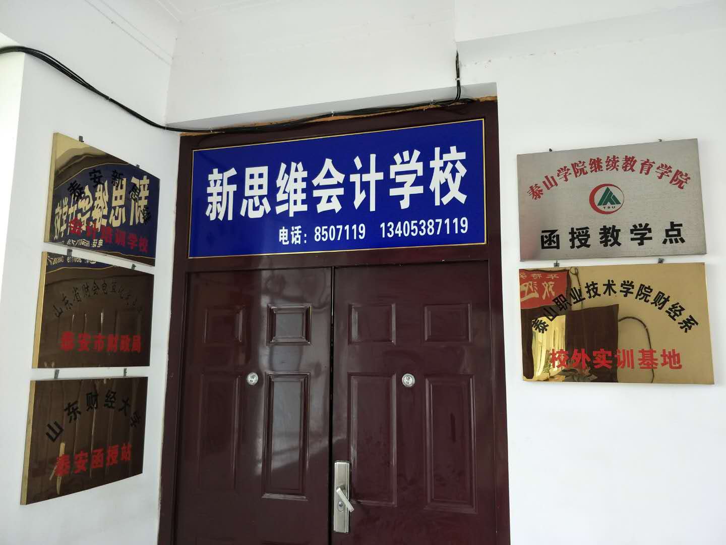 ����鿴��ϸ��Ϣ�����⣺���ſ�1 �Ķ�������9099