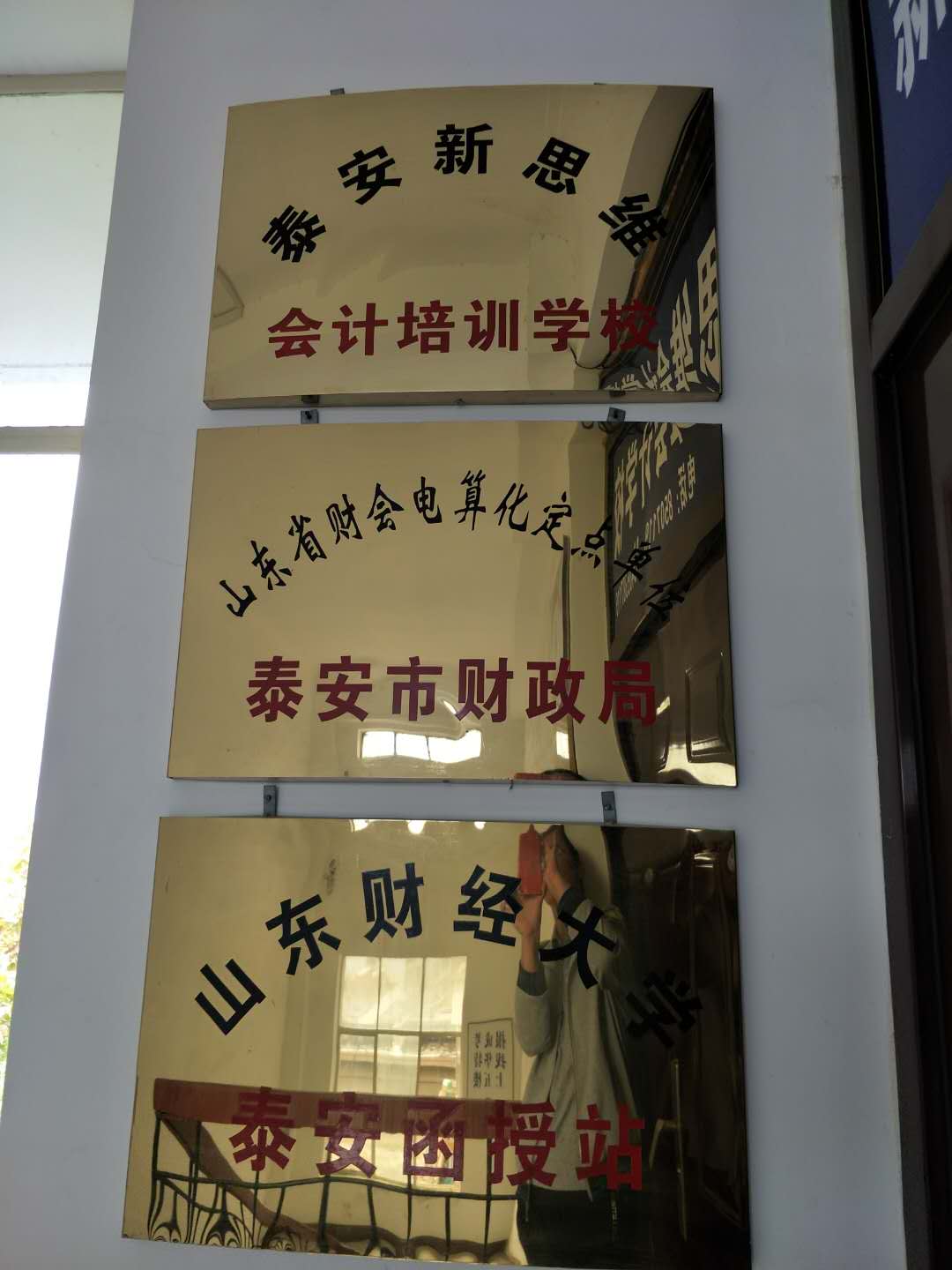 ����鿴��ϸ��Ϣ�����⣺���ſ�2 �Ķ�������8930