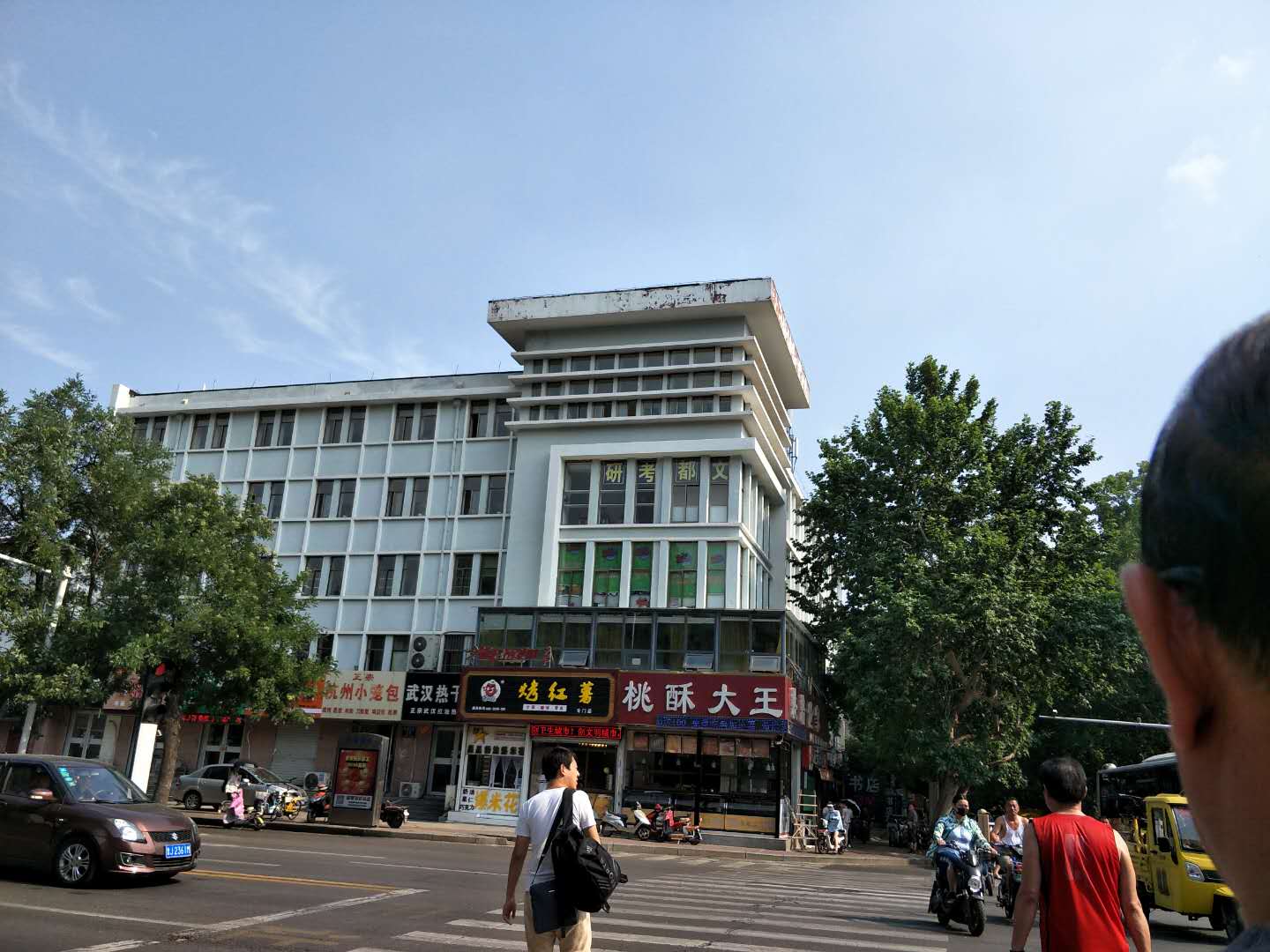����鿴��ϸ��Ϣ�����⣺ũ��У�� �Ķ�������9122