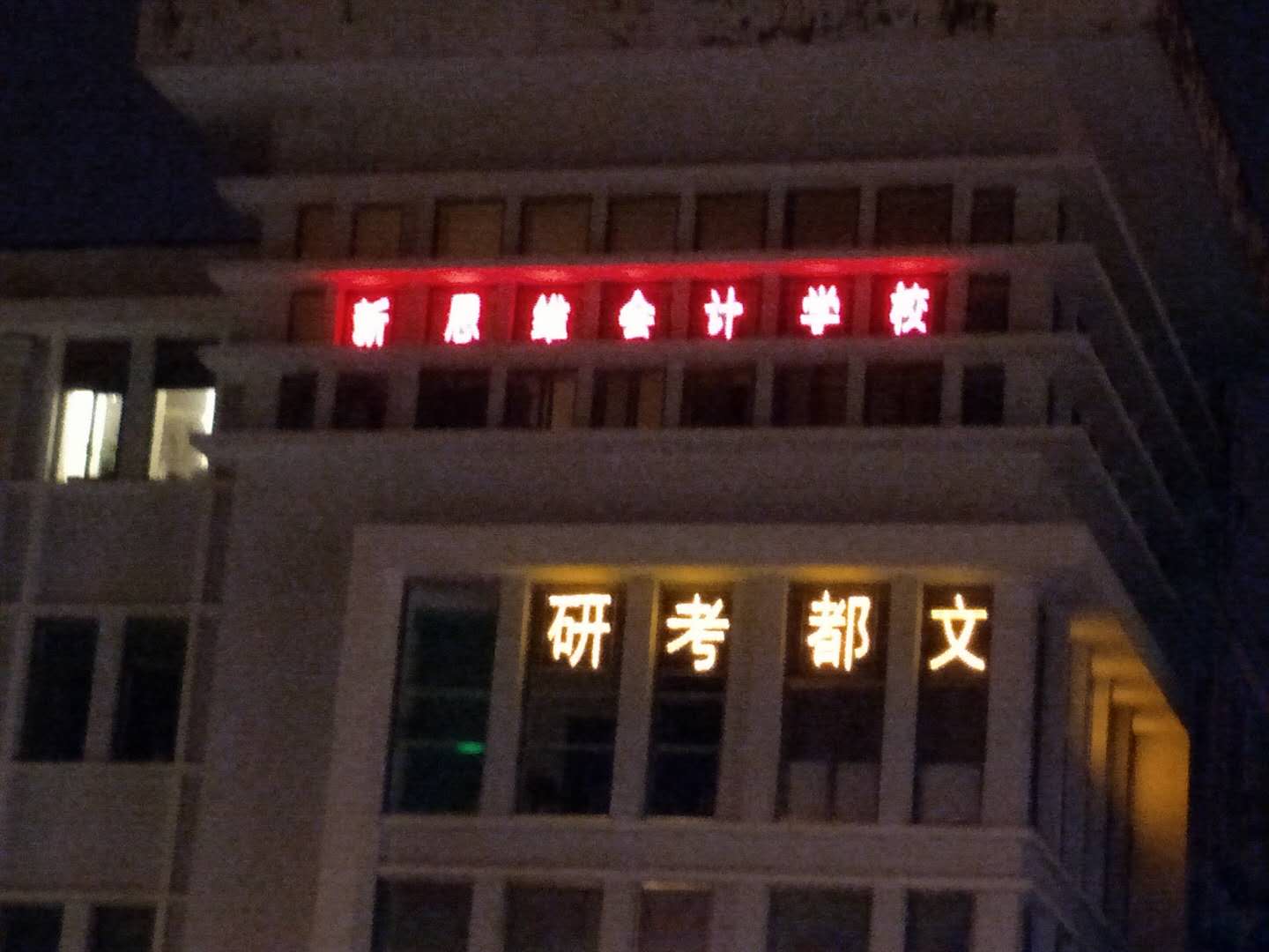 ����鿴��ϸ��Ϣ�����⣺ũ���ѧ��2 �Ķ�������9157
